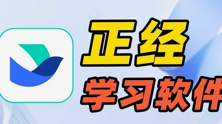 分期乐怎么办延期