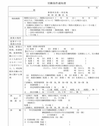 分期乐会员取消指南：全方位避坑攻略