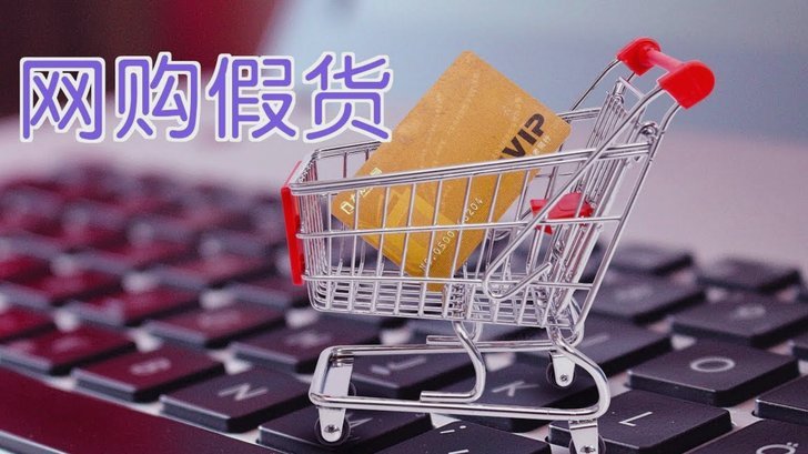 支持白条支付的电商平台有哪些？