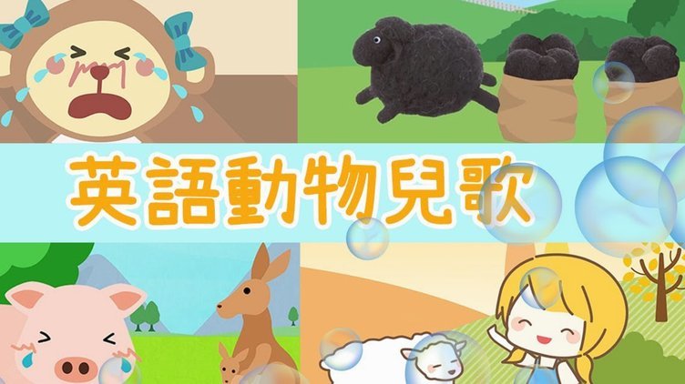 羊小咩分期：利与弊全解析