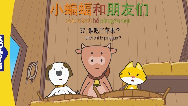 秒懂: 羊小咩便荔卡秒到账方法