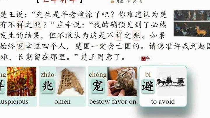 取现额度快速提升技巧