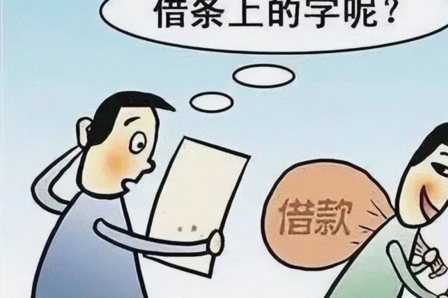 资金周转难，别慌！