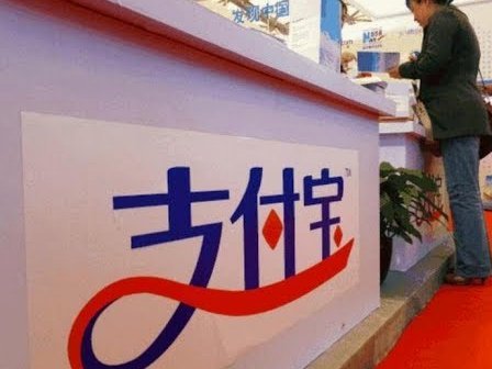 得物余额提现：支付宝是主要渠道吗