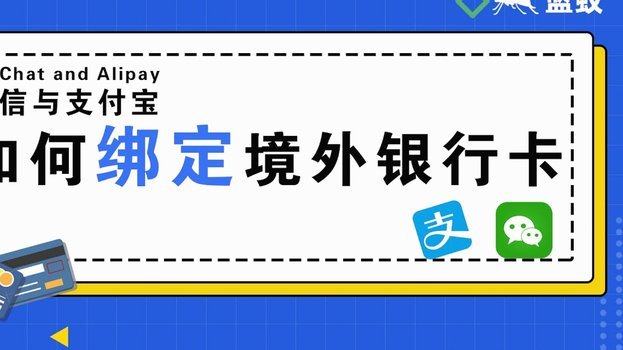 得物余额只能提现到支付宝吗