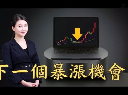白条套现技巧：2023合法合规指南