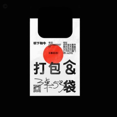 便荔卡提现手续费多少