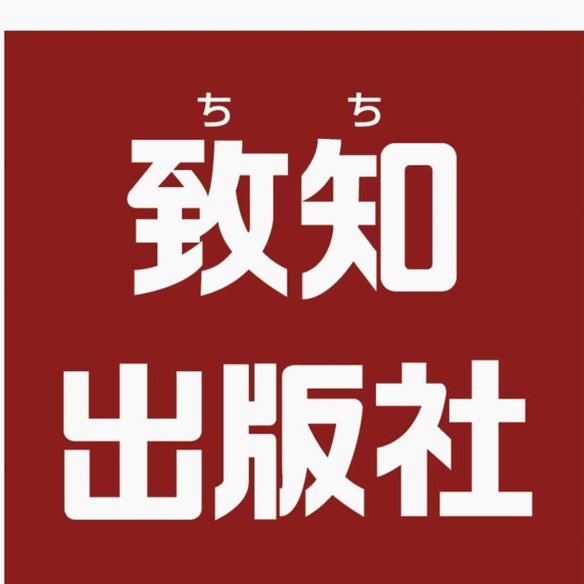 白条出库秒需确认