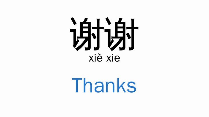 鹿优选注销流程详解