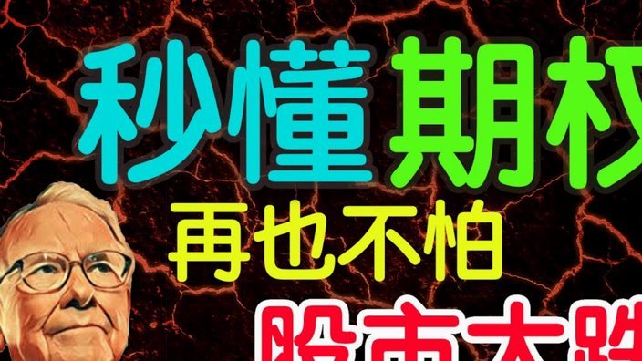 如何激活分期乐额度
