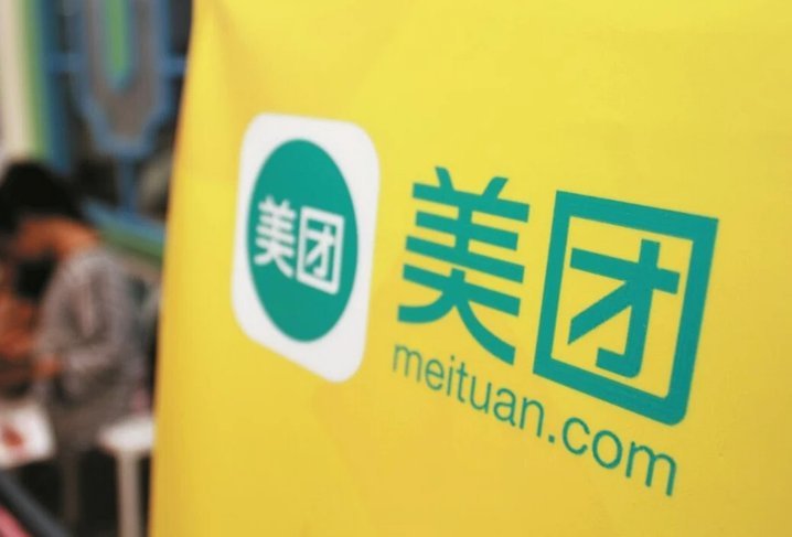 美团月付为什么突然支付不了有余额