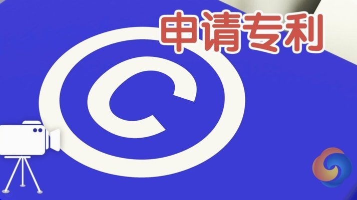 得物申请攻略：商家必读指南