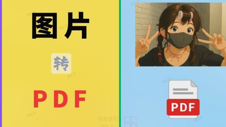 分期卡取10万最简单方法