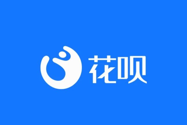 花呗平台是什么平台啊