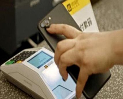 白条支付在软件中的应用与集成深度探讨