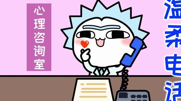 快速达目的地六法全传