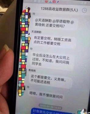 得物里面的钱怎么提现