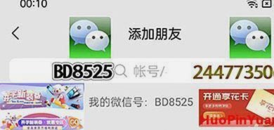 羊小咩商城：深度解析与优劣标准