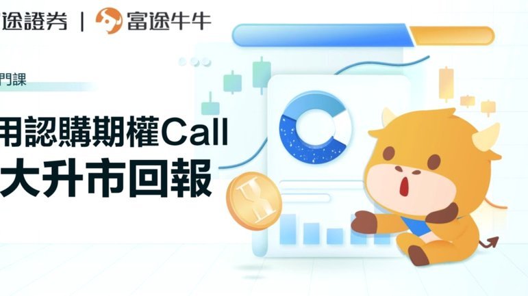 分期乐额度到不了账？背后原因有这几层关系
