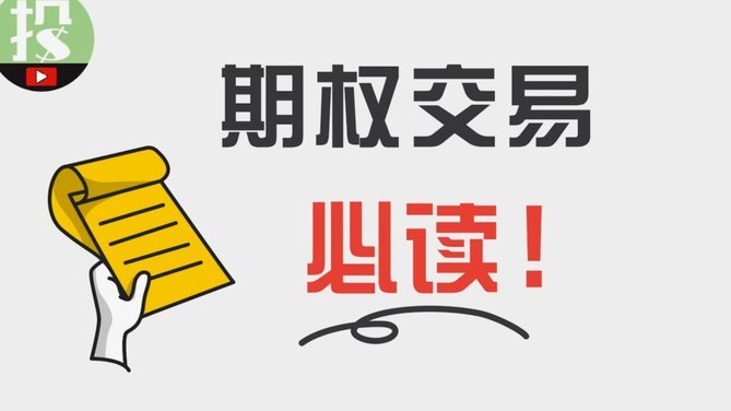 分期乐为什么有额度却用不了