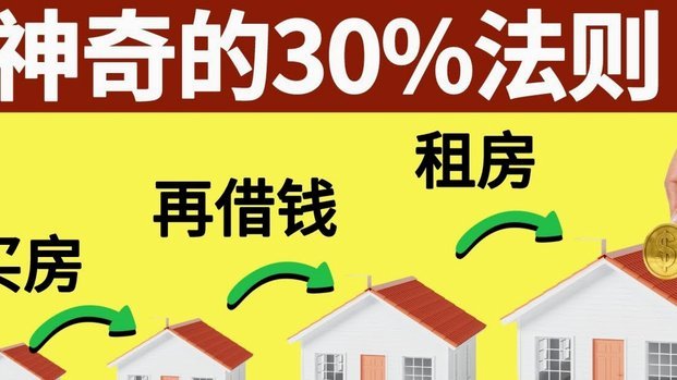 得物提现步骤详解