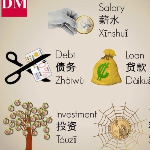 得物上的钱怎么提现