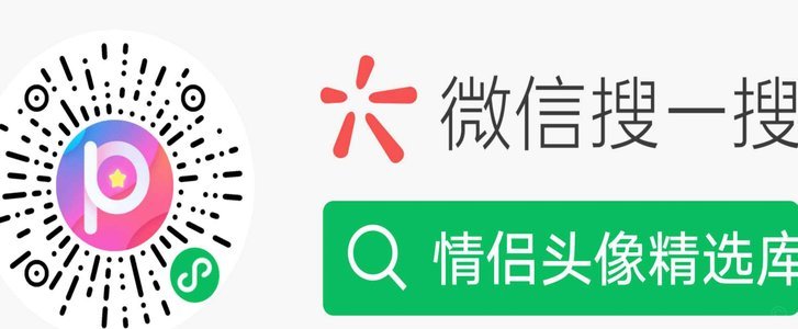 花呗借呗是正规网贷平台吗