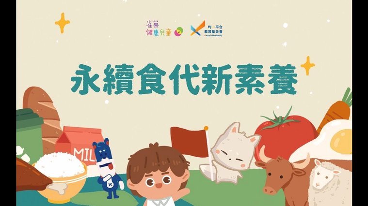 羊小咩购物额度怎么刷出来