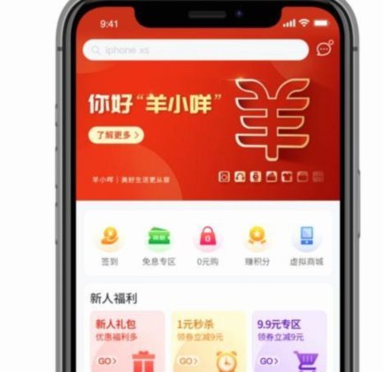 便荔卡额度如何有效回收