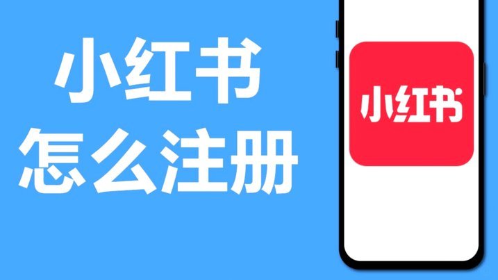 分期乐新用户提额实用技巧