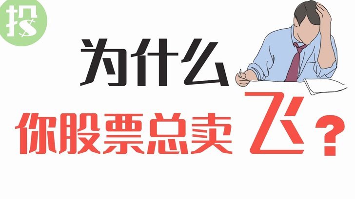 分期乐新用户怎么提额