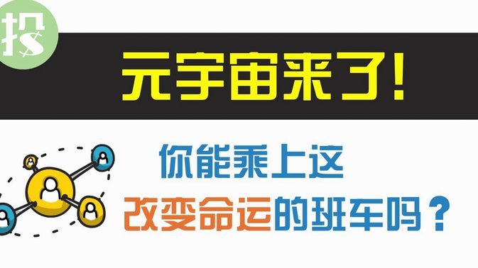 分期乐新用户怎么提额