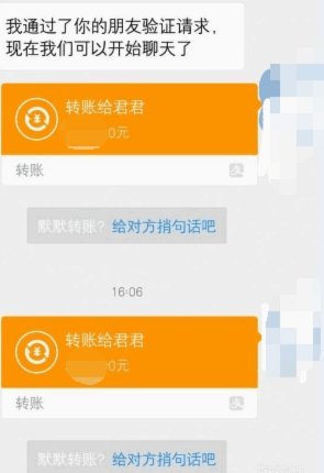 花呗备用金提现到哪里？资金实际到账与用途