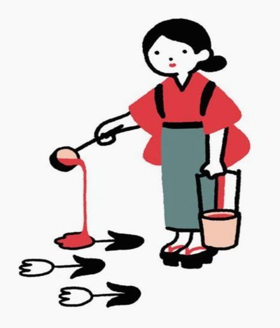 便利通卡最高能充多少钱？