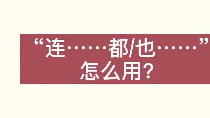 分付怎么套出来秒到