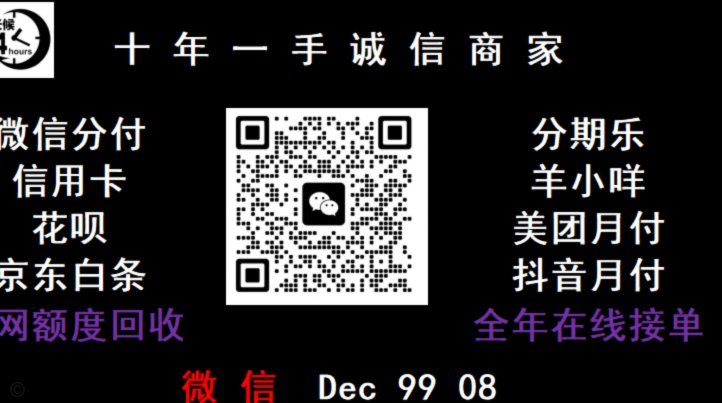 羊小咩1000额度巧妙运用指南