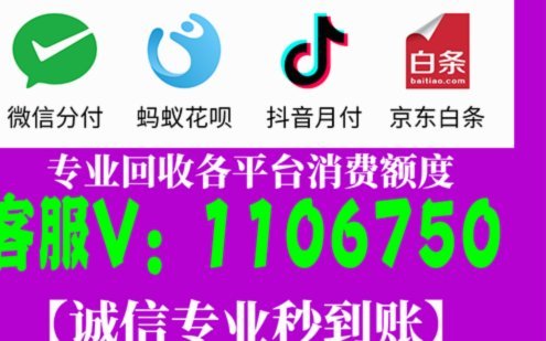 羊小咩1000额度怎么套