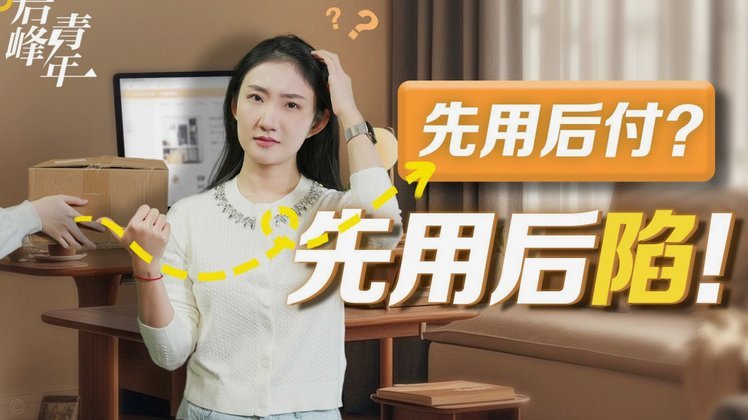 白条套出来一般要多少点