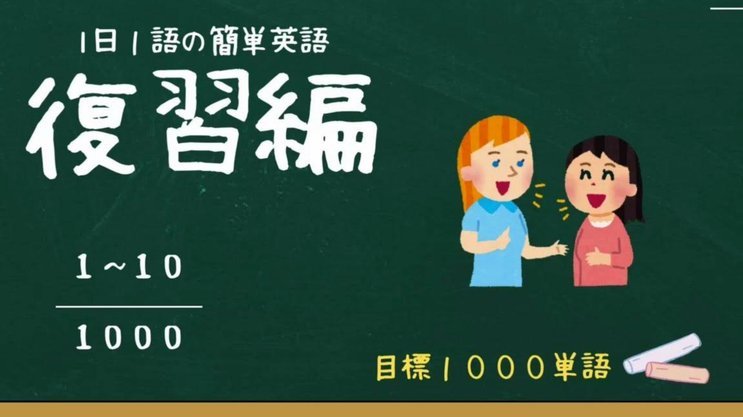 分付怎么把钱套出来
