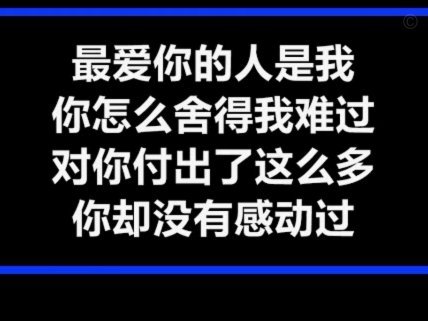 分期乐额度怎么获得