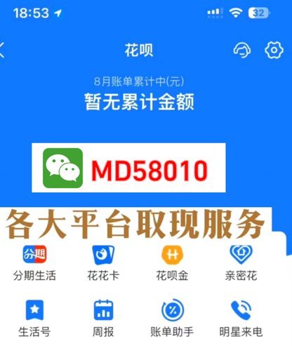 羊小咩享花卡玩转指南