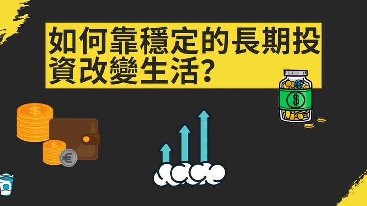 桃朵如何结算收益