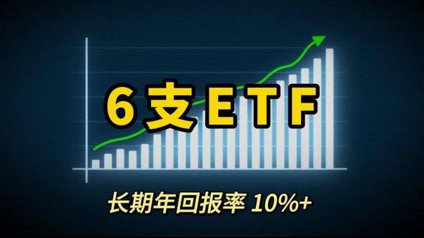 桃朵如何结算收益