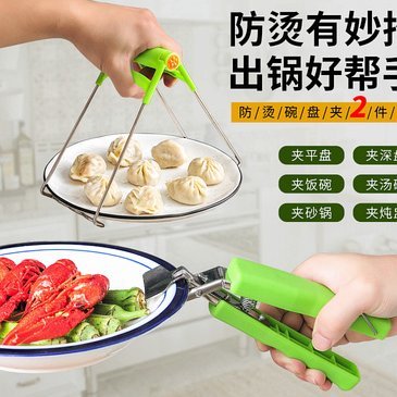 拿去花取现失败怎么办？全方位解决指南