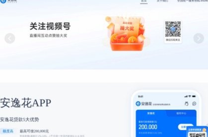鹿优选提现流程深度解析：安全保障与合作升级指南
