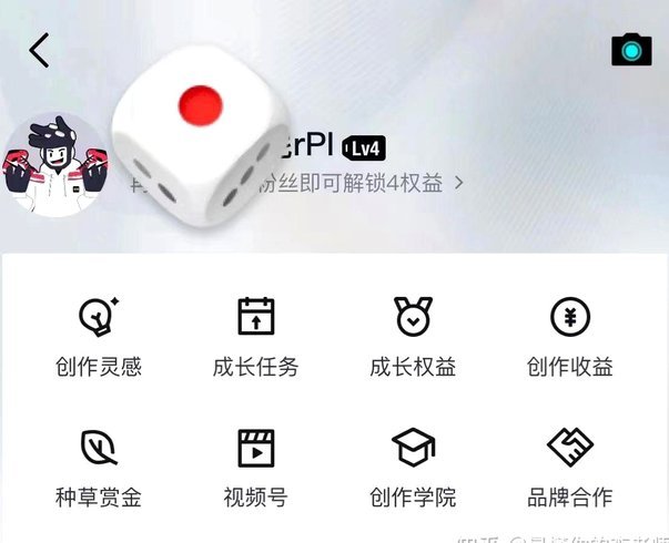 得物月付如何找到你？