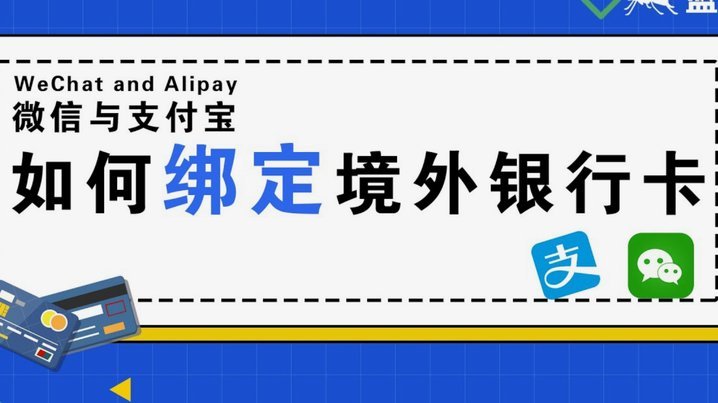 支付宝饿了么鹿优选怎么用