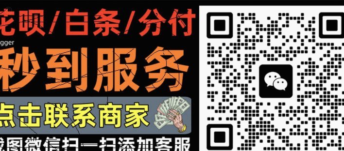 京东白条在哪提现