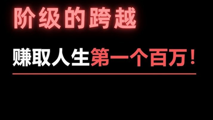 白条取现可以取多少次钱