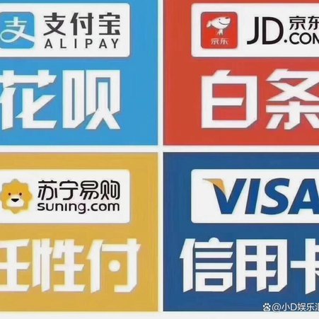 如何巧妙利用白条规避风险